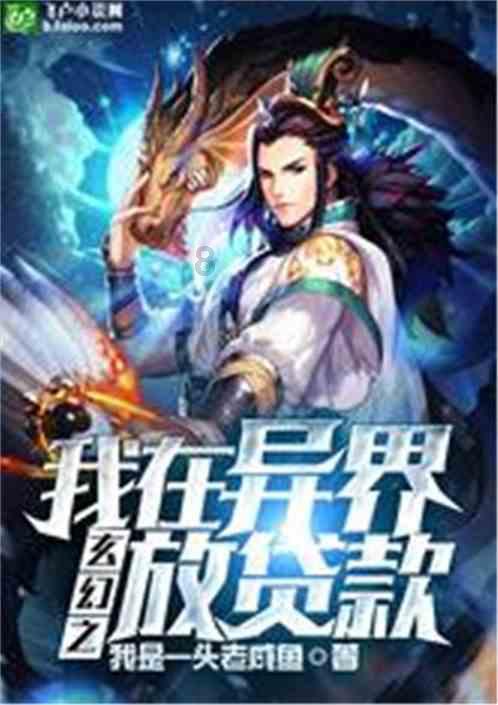 首届“齐鲁之星”中小学生写作征文启事