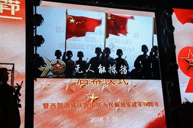 了解求这个背景图高清